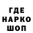 Амфетамин 98% LegenD_BG