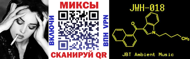 Купить  Белинский  БУТИРАТ оксибутират 
