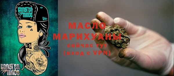 каннабис Карталы