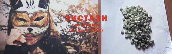 скорость Касимов