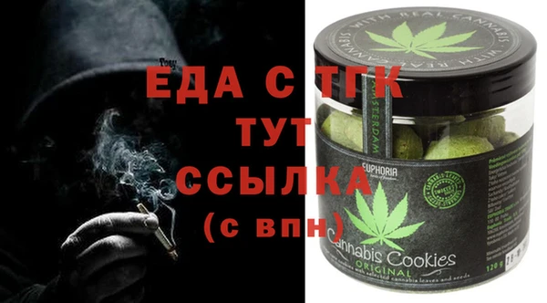 скорость Касимов