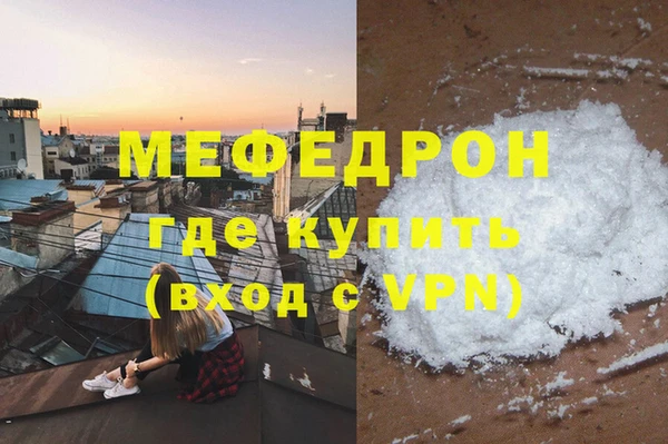 каннабис Карталы