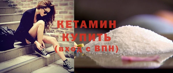метамфетамин Карпинск