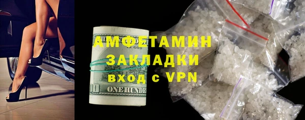 скорость Касимов