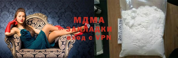каннабис Карталы