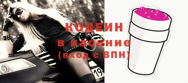 скорость Касимов