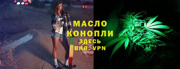 скорость Касимов