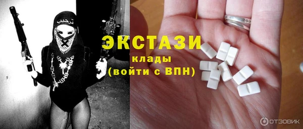 скорость Касимов