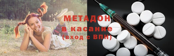 каннабис Карталы