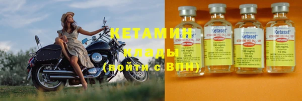 каннабис Карталы