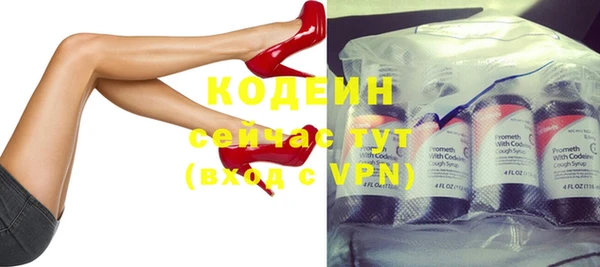 каннабис Карталы