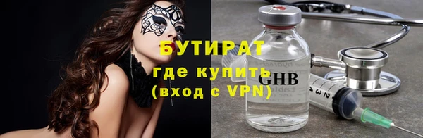 каннабис Карталы