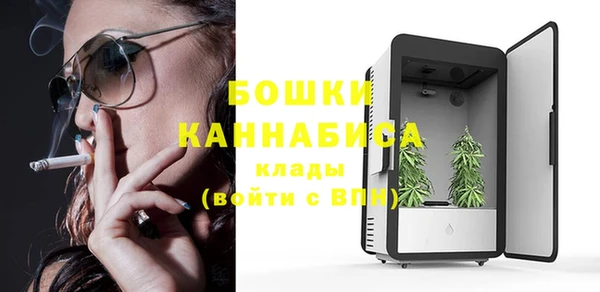 скорость Касимов