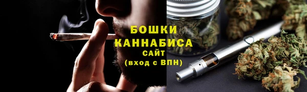скорость Касимов