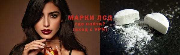 каннабис Карталы