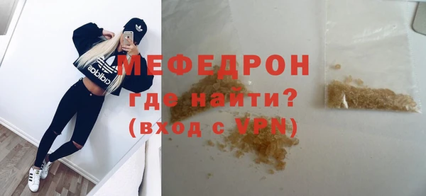 скорость Касимов