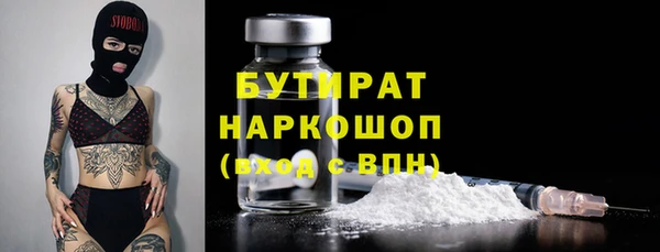 каннабис Карталы