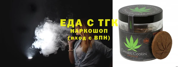 скорость Касимов