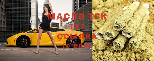 каннабис Карталы