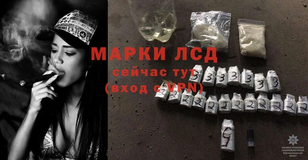 каннабис Карталы