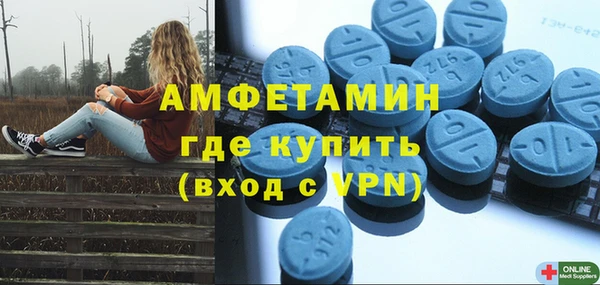 каннабис Карталы