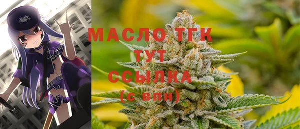 каннабис Карталы