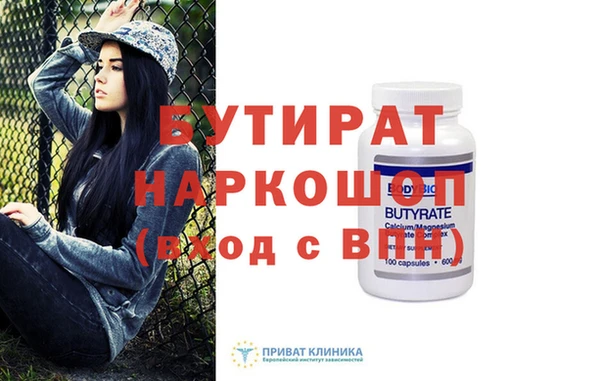 каннабис Карталы