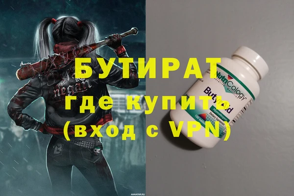 скорость Касимов