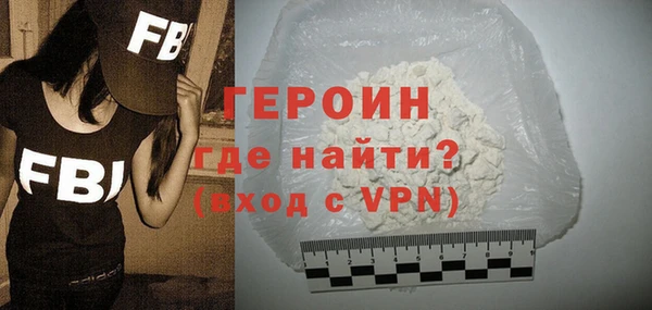 скорость Касимов