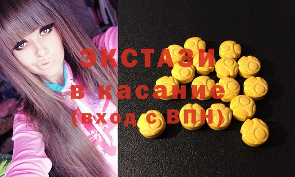 каннабис Карталы