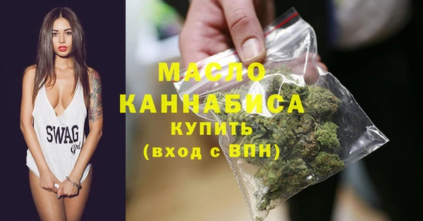 каннабис Карталы