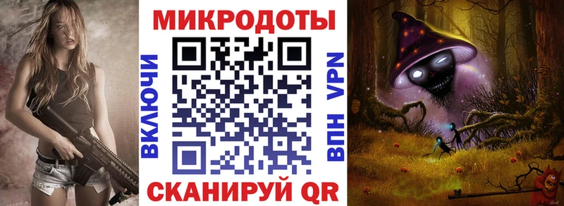 Купить где  Белинский  Псилоцибиновые грибы GOLDEN TEACHER 